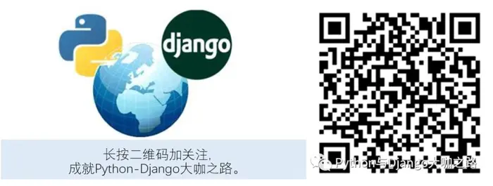Django基础(15): 模板过滤器(filter)的工作原理及如何自定义模板过滤器