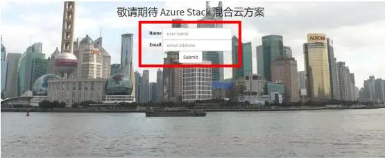 如何在Azure Stack上使用Web App PaaS服务？