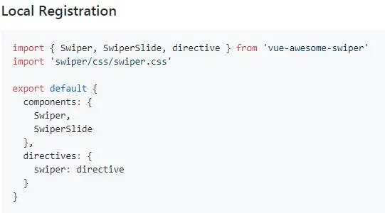 报错：Unknown custom element: swiper-slide did you register the component correctly?
