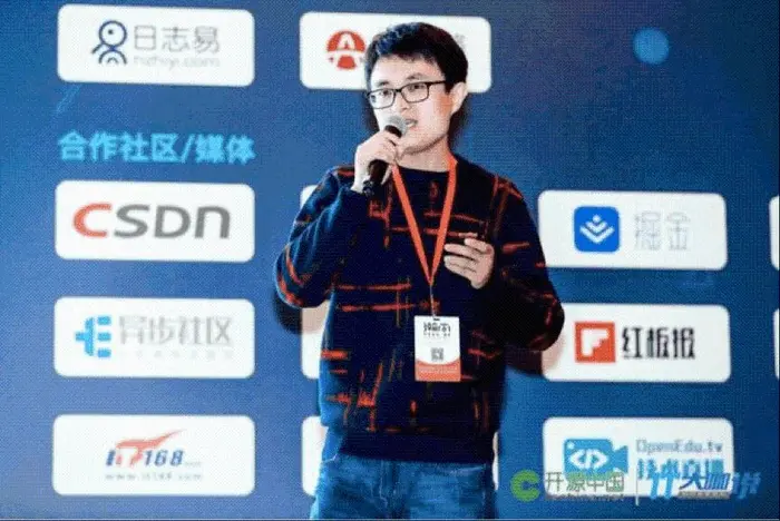 “2017最受欢迎中国开源软件”奖TOP 20揭晓 阿里中间件4大项目连续霸榜！