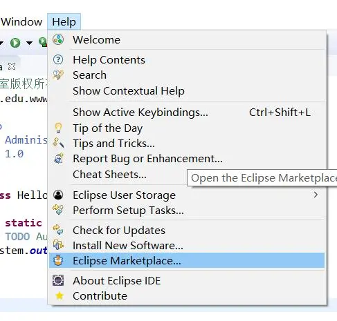 Eclipse基于GIT上传项目到码云上
