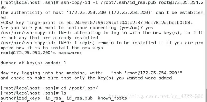 linux下的ssh命令及sshd服务