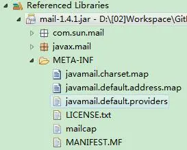 用Java Socket实现SMTP邮件发送