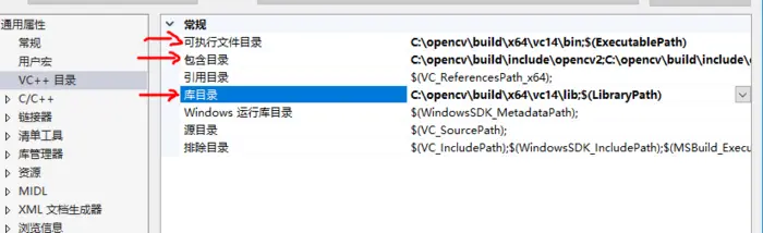 VisualStudio工程设置（二）---opencv3.2在vs2015开发环境搭建+cmake3.8编译生成opencv x86版本库