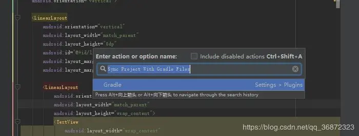 Android Studio 卡在waiting for build to finish 解决方式