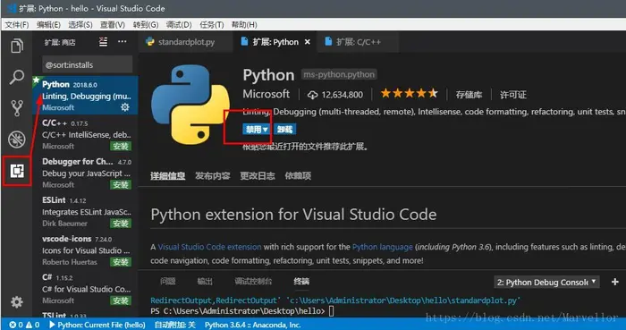 vs code 中配置和调试Python脚本