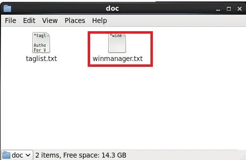 【Linux】LINUX操作系统下VIM的安装和配置