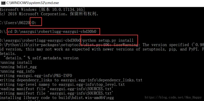 python3的easygui 安装教程 && 'module' object has no attribute 'msgbox' && no module named easygui