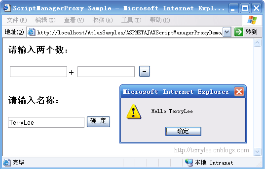 ASP.NET AJAX入门系列（3）：使用ScriptManagerProxy控件