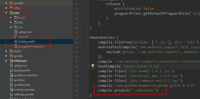 Android Studio如何导入一个Android Studio项目作为依赖使用?