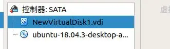 为Ubuntu安装VirtualBox虚拟机