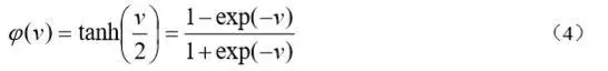 **函数ReLU、Leaky ReLU、tanh(双曲正切函数Hyperbolic tangent function)