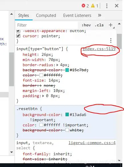 在使用浏览器开发模式进行调试时发现样式右上角不显示代码所在位置，vs code全局搜索技巧