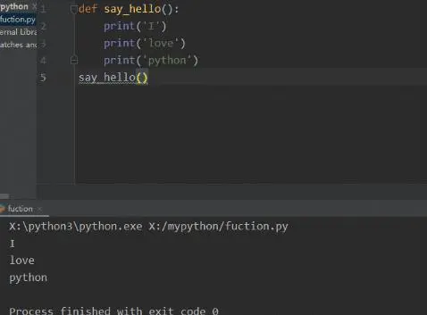 什么是python3的函数？在python3中，函数又是如何进行参数传递的？