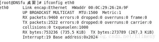 RedHat-linux 红帽操作系统的网卡配置