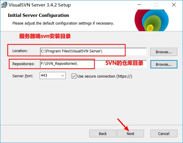 SVN服务器端与客户端的使用
