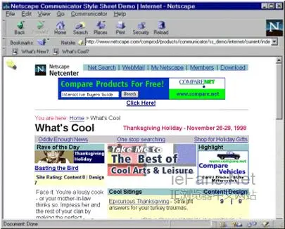 网页浏览器的发展详史