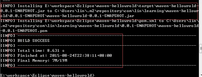 Maven开发02-Maven常用命令大全与pom文件讲解