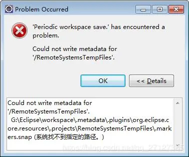 Eclipse 弹窗：An internal error occurred during: "Initializing Java Tooling"...