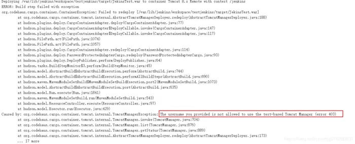 （tomcat8）jenkins构建报错The username you provided is not allowed to use the text-based Tomcat Manager