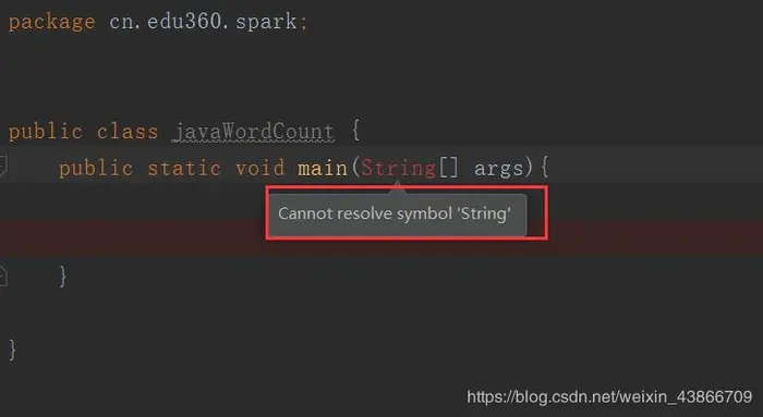 IDEA提示Cannot resolve symbol 'String'解决