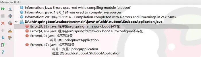 IDEA报Error:(4, 46) java: 程序包org.springframework.boot.autoconfigure不存在问题记录