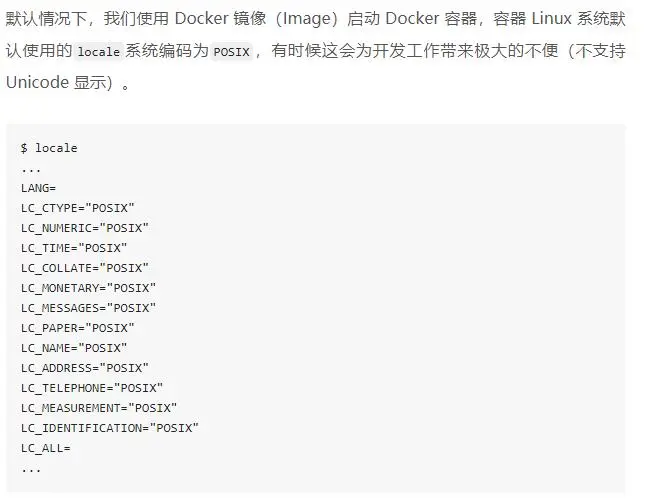 docker部署springboot项目插入数据时中文乱码