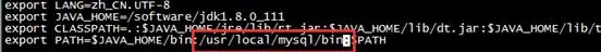 Linux相关：linux服务器下安装MySQL 及 首次登陆密码错误重置root密码