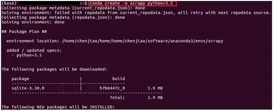 scrapy startproject myspider创建的爬虫项目目录中没有middlewares.py文件，并且运行程序时报如下错误