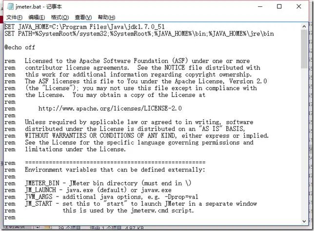 Jmeter启动报错：Not able to find Java executable or version. Please check your Java installation