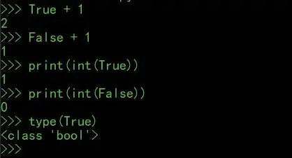Python3 中的六种数据类型简介（包含可变和不可变数据类型）