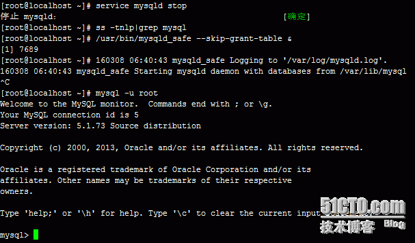 mysql 设置初始密码、允许远程访问及忘记root密码后重设