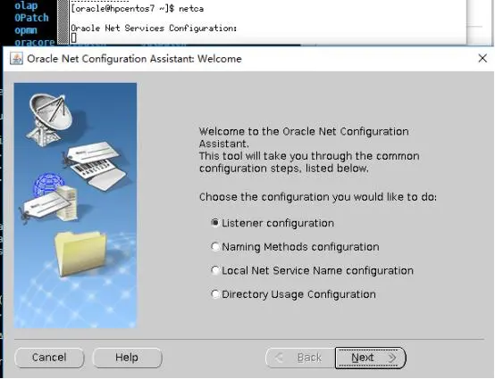 CentOS 7安装Oracle 12c操作演示