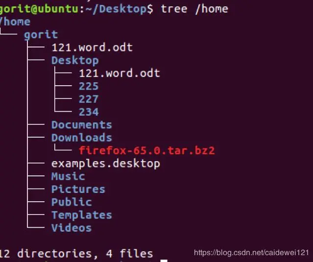 Linux文件和目录常见的命令