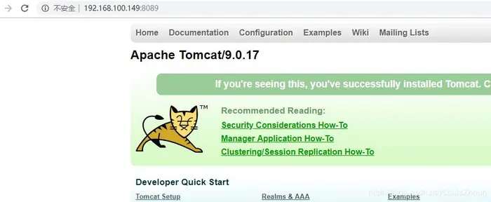 Linux(CentOS7.0)下tomcat的安装配置