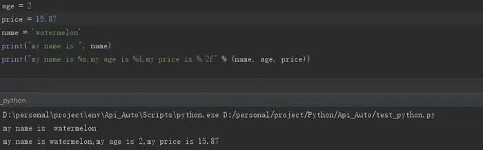 Python3基础---入门