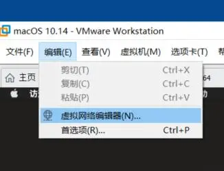 VMware虚拟机安装windows，linux和macos系统