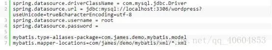 使用Maven Spring Boot 和 Mybatis 构建 J2EE 项目
