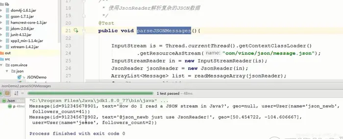 Java基础之JsonReader解析Json数组 196 JsonReader解析复杂Json文件 197 生成JSON数据与GSON工具的使用 198