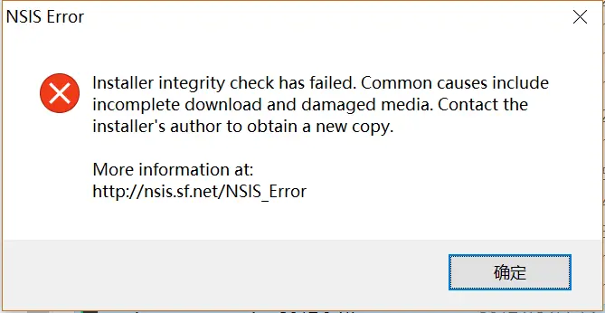 NSIS Error Installer integrity check has failed.