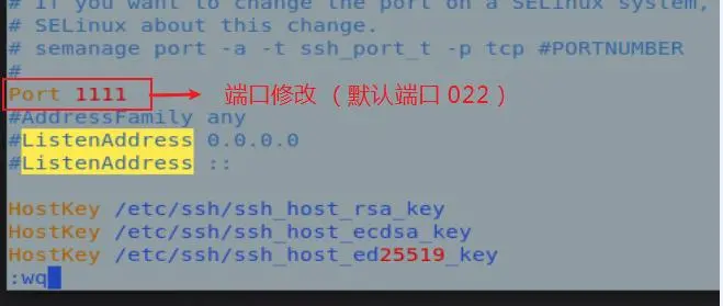 8单元 -Linux下必会的SSH 和 远程服务入门