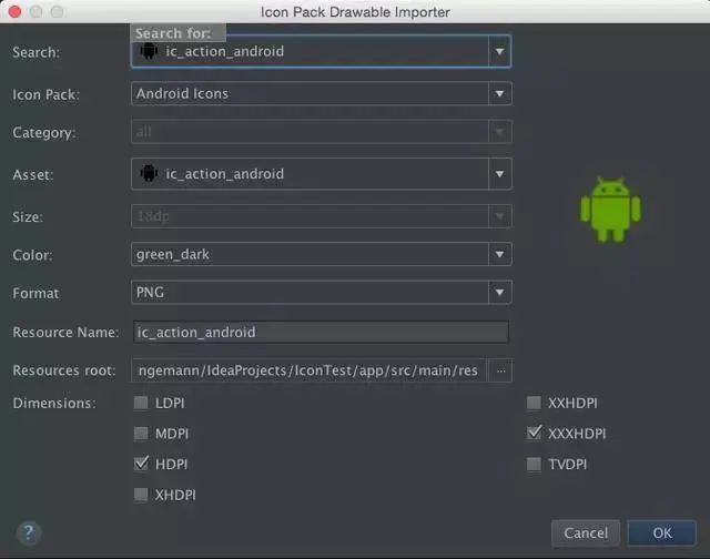 精品推荐：常用整理！21款值得珍藏的Android Studio插件！