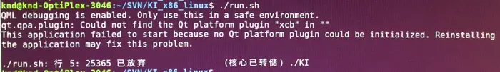 解决qt.qpa.plugin: Could not find the Qt platform plugin “xcb“ in ““