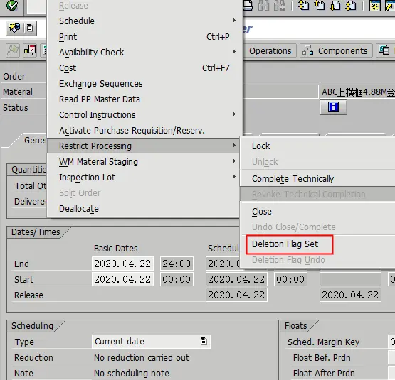 SAP PP工单删除的Flag与Indicator的区别