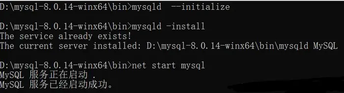 解决mysql-8.0 安装后无法启动服务及Navicat连接MySQL报错问题