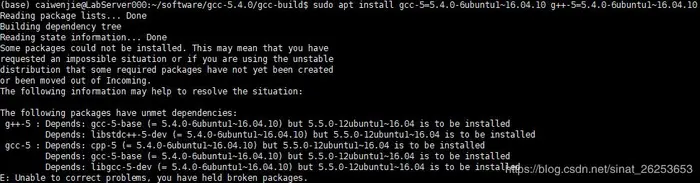 ubuntu 已有gcc 5.5 的情况下 安装5.4