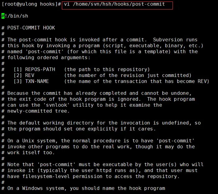 svn客户端提交项目代码后自动同步svn服务器上的项目代码到linux服务器上