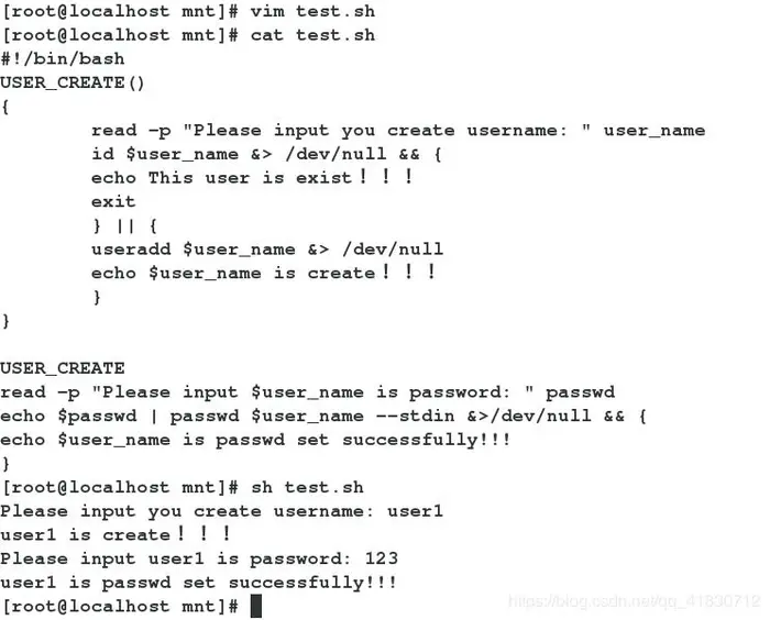 Linux之shell脚本学习（二）——变量