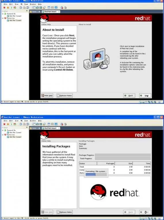 在VMWare Workstation上使用RedHat Linux安装和配置Hadoop群集环境01_虚拟机的安装