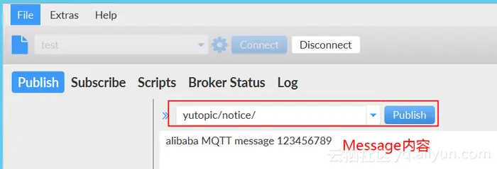 如何使用MQTT.fx连接微服务消息队列